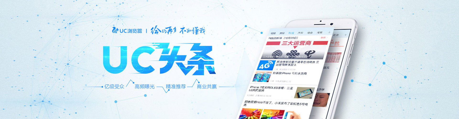 余庆百度竞价开户